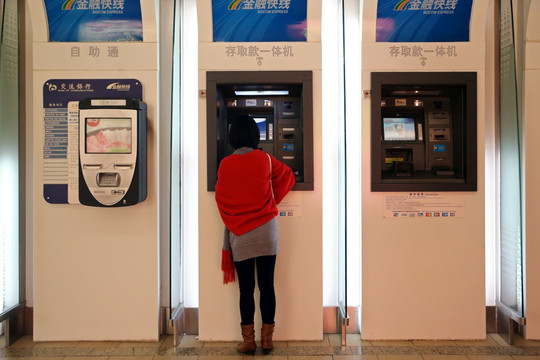 自動取款機