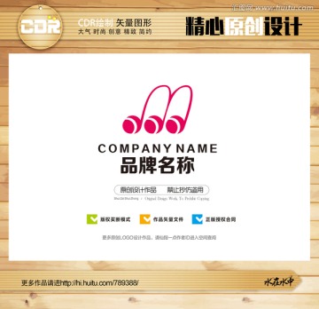 話筒與M結(jié)合LOGO