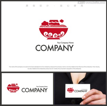 美食 面食logo设计