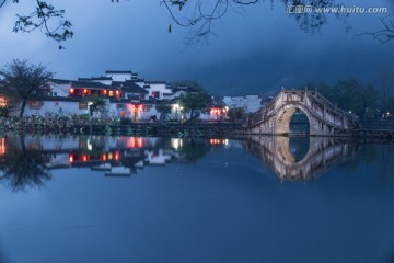 宏村南湖夜色 石拱桥