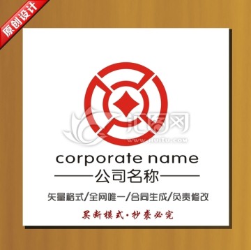 保險標(biāo)志 金融投資標(biāo)志
