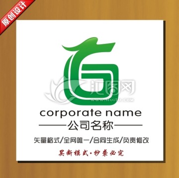 龍標志 龍logo