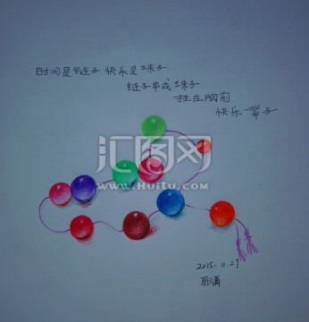 紙質(zhì)手繪珠子 佛珠