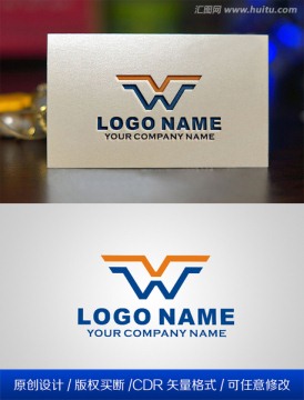WV字母LOGO設計
