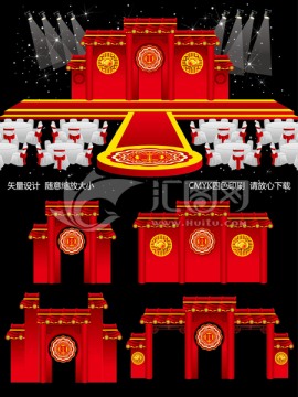 主題婚禮 紅色中式婚禮