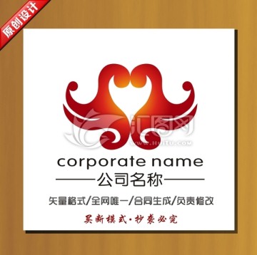 婚庆标志 婚礼logo