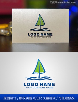 帆船LOGO設計