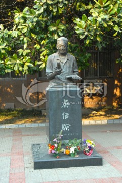 河南農(nóng)大 吳紹骙 玉米 遺傳育