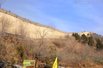 长城景区 八达岭长城