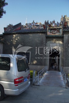 陈家祠