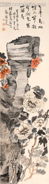 花鳥國畫