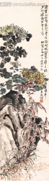 花鳥國畫