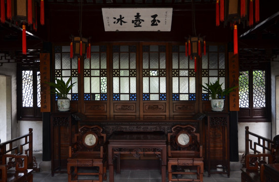 中式书房陈设
