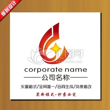 金融標志 投資管理標志