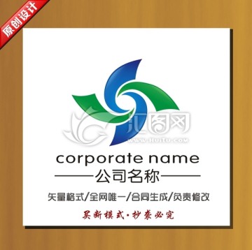 貿(mào)易標志 科技電子logo