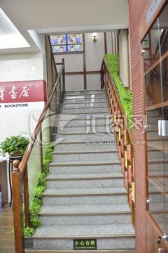 书店楼梯