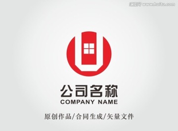 紅色U字母logo 標(biāo)志設(shè)計(jì)