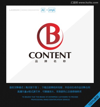 logo設(shè)計(jì) B字母logo