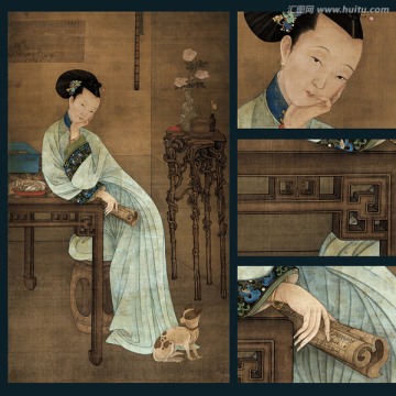 國畫侍女