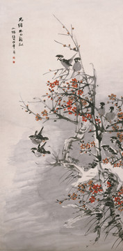 花鳥國畫