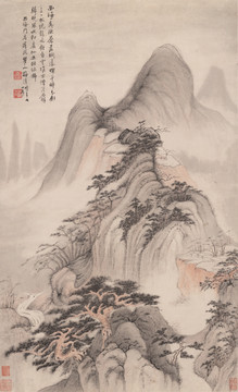 國畫山水