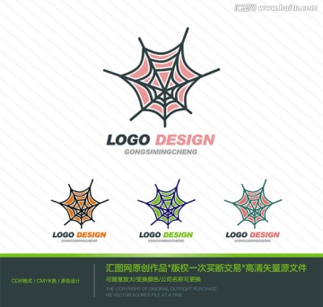 蜘蛛网状LOGO标志设计