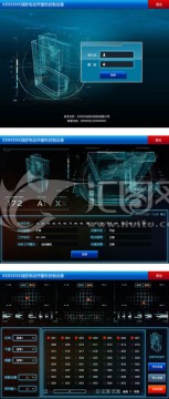 消防軟件觸摸屏操作系統(tǒng)界面設(shè)計(jì)