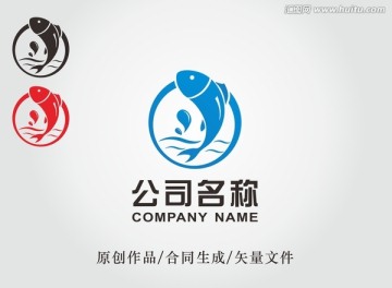 鱼跃logo 标志设计