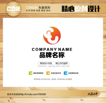 C与L结合LOGO