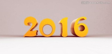 2016新年