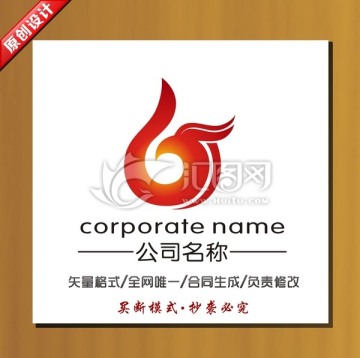 凤凰标志 凤凰logo