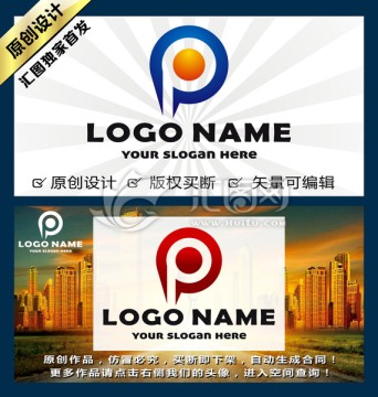 P字母簡(jiǎn)約創(chuàng)意LOGO