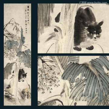 花鳥國畫