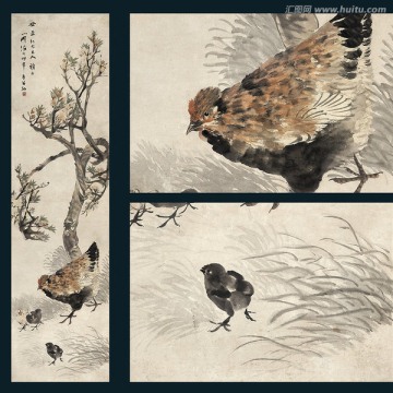 花鳥國畫