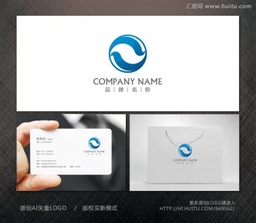 字母S 投資標(biāo)志 金融標(biāo)志