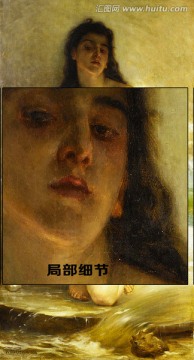 古典人物油畫 未分層