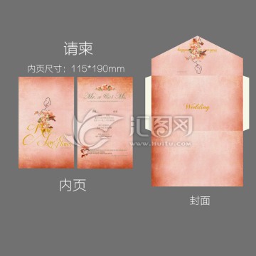 山茶花之戀請(qǐng)柬婚禮請(qǐng)柬請(qǐng)?zhí)? loading=