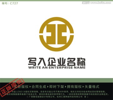 CX字母LOGO