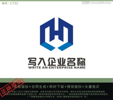 HD字母LOGO