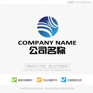 互聯(lián)時代 LOGO設計