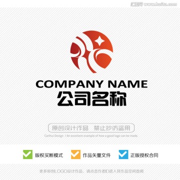 抽象LOGO設(shè)計(jì)
