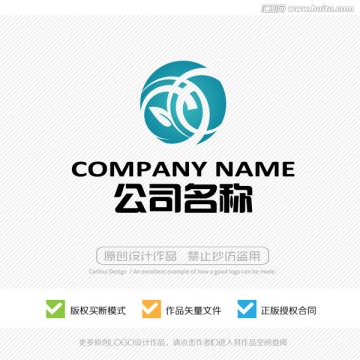 LOGO設計