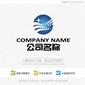 互联网科技 LOGO设计