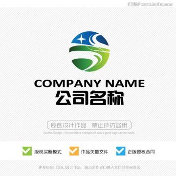 抽象动感 LOGO设计