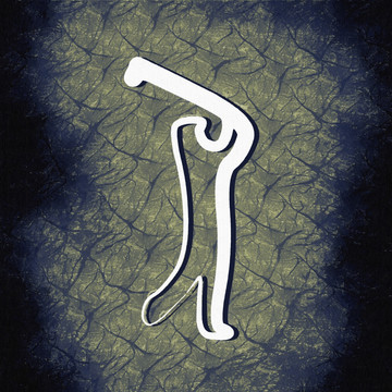 休閑運(yùn)動(dòng) 抽象畫 裝飾畫