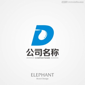 公司LOGO 標(biāo)志