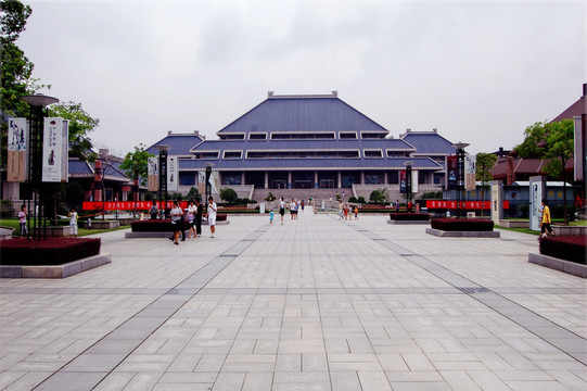博物館
