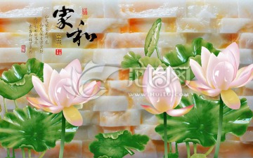 家和玉雕