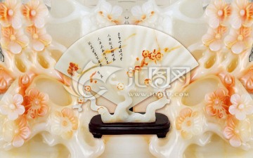 玉扇背景墻玉雕