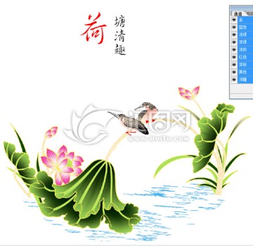 荷塘清趣